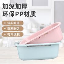 Jianan plastic long square basin washbasin wash basin drain basin vegetable fruit Basin home dormitory baby wash face