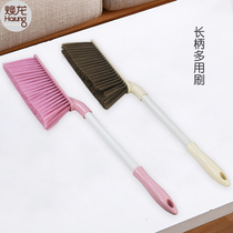  Full package Huanlong bed brush household cleaning large and small multi-purpose brush Plastic brush long handle removable rl