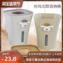 Huanlong storage bucket Creative butterfly trash can with lid Bedroom bathroom Living room kitchen office paper basket