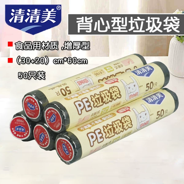 Товары от yanhongsun