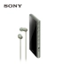 Sony / Sony NW-A105HN mp3 máy nghe nhạc Android hifi lossless MP4 - Máy nghe nhạc mp3 Máy nghe nhạc mp3