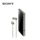 Sony / Sony NW-A105HN mp3 máy nghe nhạc Android hifi lossless MP4 - Máy nghe nhạc mp3