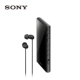 Sony / Sony NW-A105HN mp3 máy nghe nhạc Android hifi lossless MP4 - Máy nghe nhạc mp3