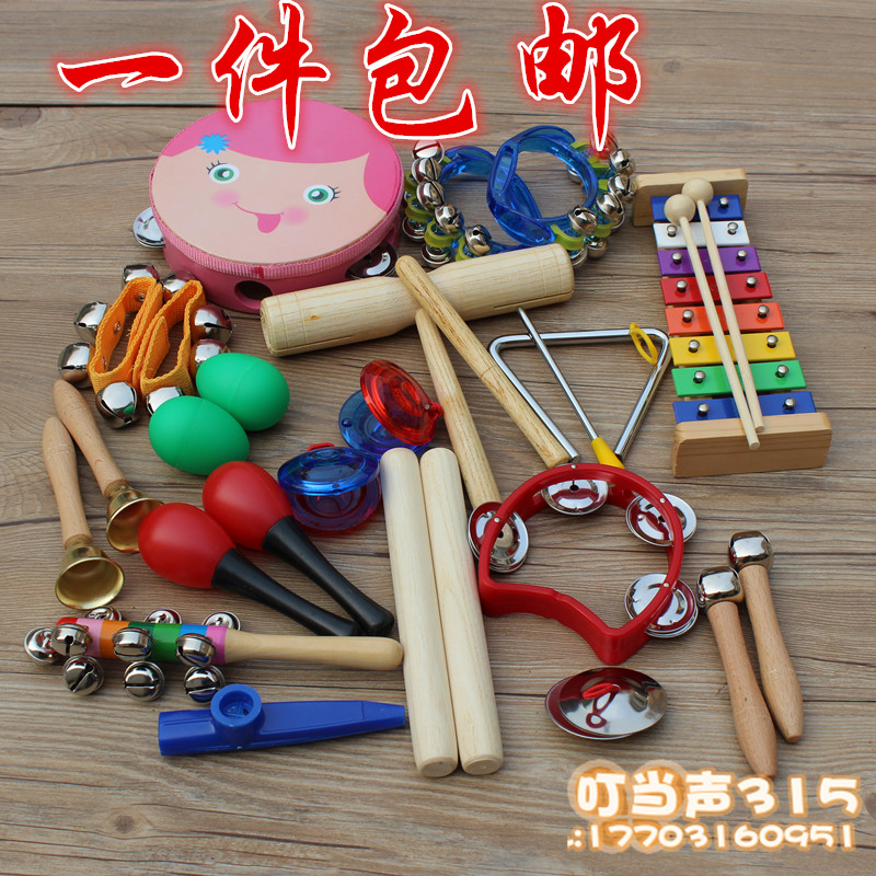 Bộ nhạc cụ Orff Bộ đồ chơi kết hợp bộ gõ cho trẻ em Âm nhạc mẫu giáo đồ chơi giáo dục sớm