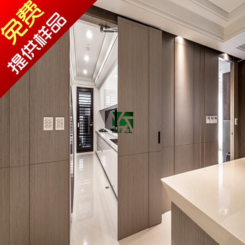 Decorative panel wood veneer paint-free wood veneer TV background wall panel cabinet veneer