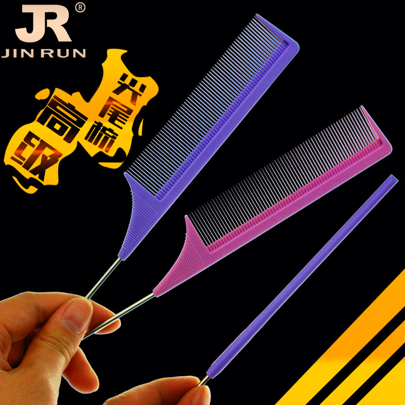 Hairdressing Tip Tail Comb High Temperature Resistant ANTI-STATIC STEEL NEEDLE COMB DENSE TOOTH HAIR SALON SPECIAL POINTED TAIL COMB PHOTO GALLERY HAIR