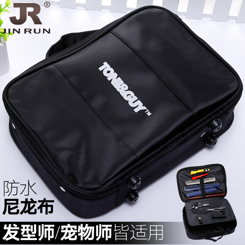 Upgrade Nursery Meme Hair Kit Extra-large Hair Stylist Handbag Electric Push Cut Bag Hairdressing special bag containing bag