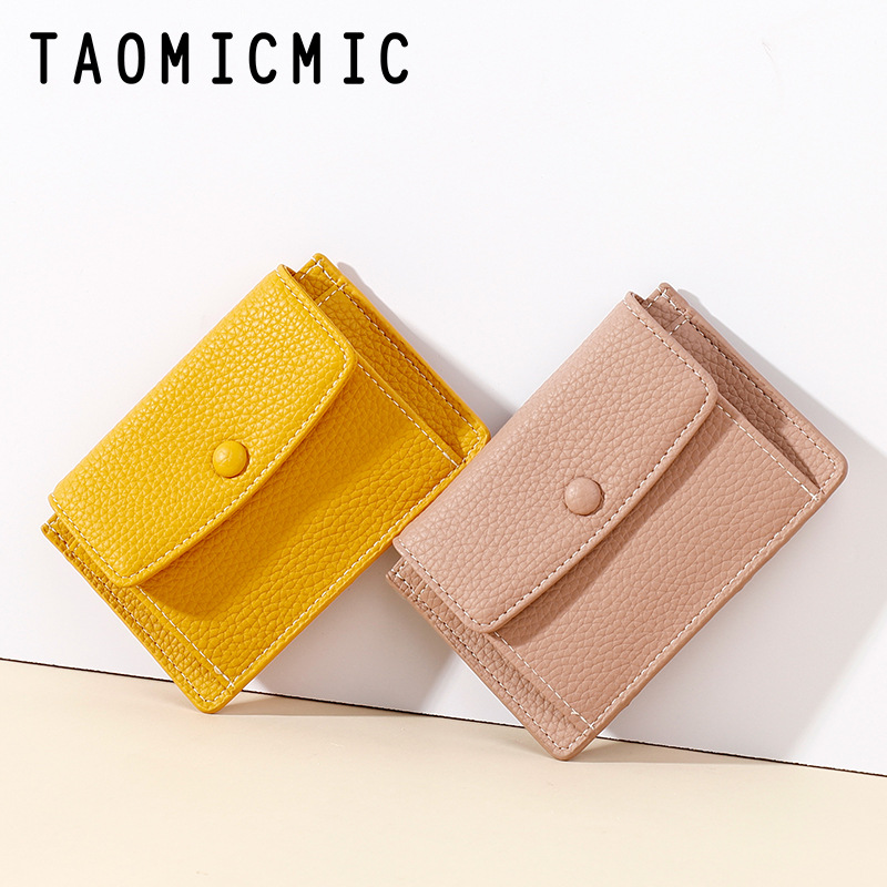 Ultra thin small zero wallet woman 2022 new bank card bag cutting sleeve simple and thin style Versatile Containing Coins