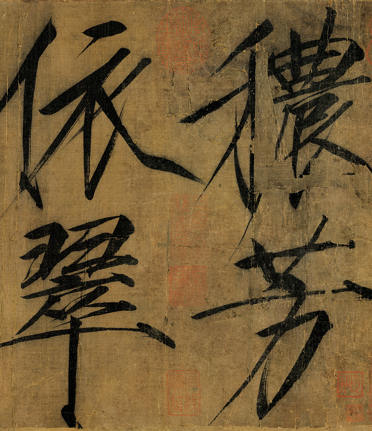 Imitation ancient painting and calligraphy Song Huizong Zhao Gongfang Poetry post thin gold body character post long volume Xuan paper silk cloth micro-spray copy-Taobao