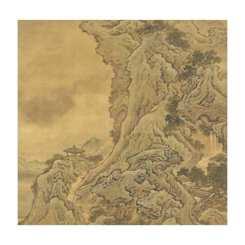 Юань Яошан в династии Цин хотел прийти к картине ландшафта ландшафтной живописи.