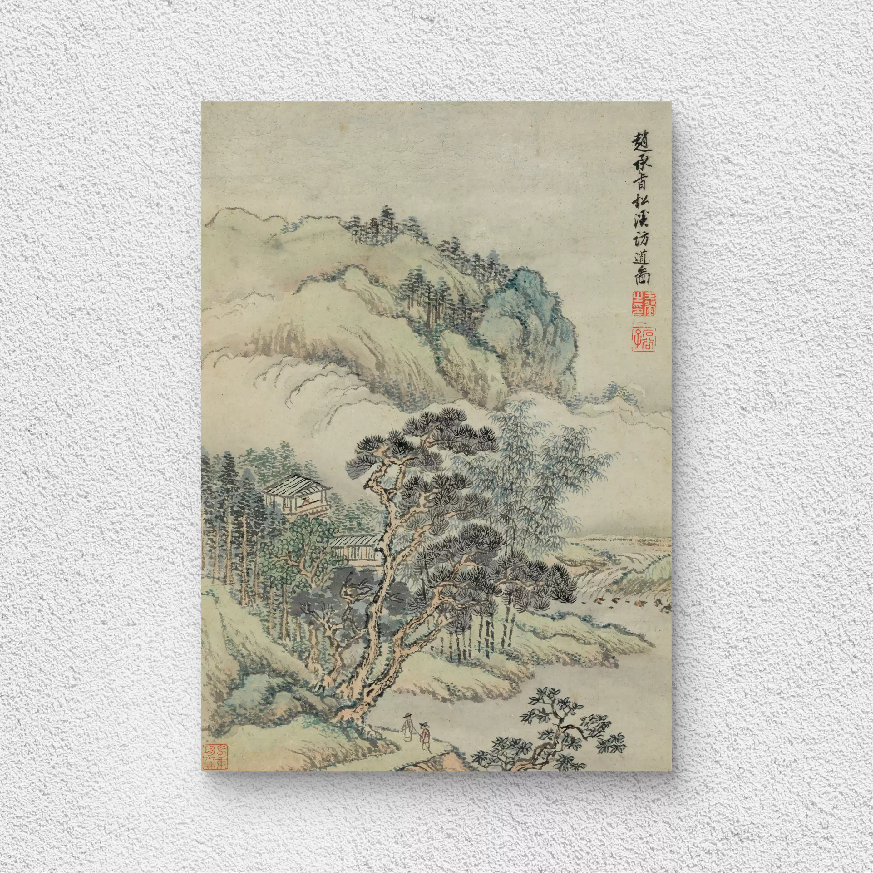 唐寅松崖别业图山水人物书法国画临摹学习纸本绢布微喷复制-淘宝Taobao
