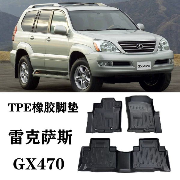 Товары от 新享车饰