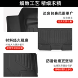 Mercedes-Benz C250 C200 Rubber C43 Пептидный коврик для ног на правом руле TPE C63 Mercedes-Benz W205 S205 Дорожное одеяло