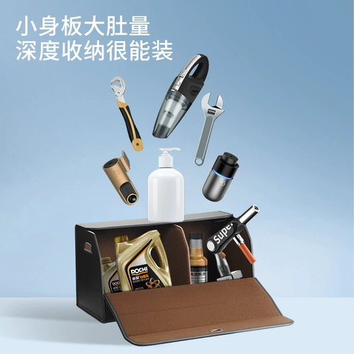 Применимо к Lexus LX570/LX600/470/GX460 Lingzhi 57 CAR Trunk Bunk Reserve Box