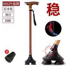  Cool elderly crutches non-slip imitation wood grain crutches elderly walking sticks Aluminum alloy four-legged multi-function retractable with lights