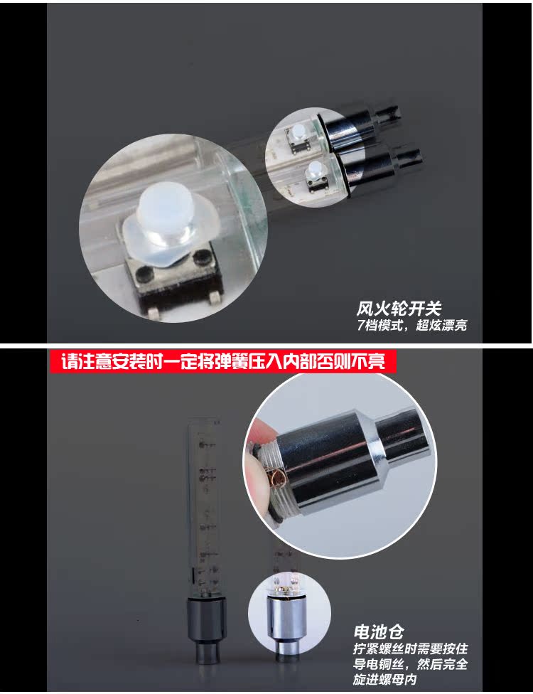 Eclairage pour vélo - feux de Valve - Ref 2398533 Image 14