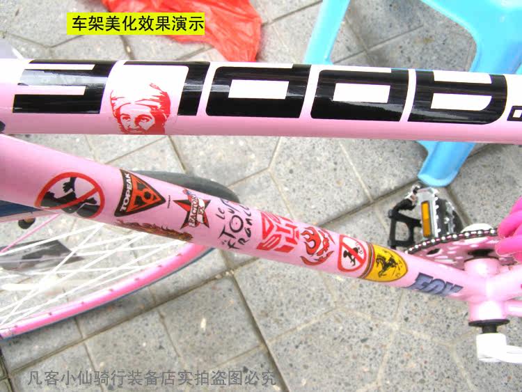 Déco pour vélo - Ref 2276354 Image 11