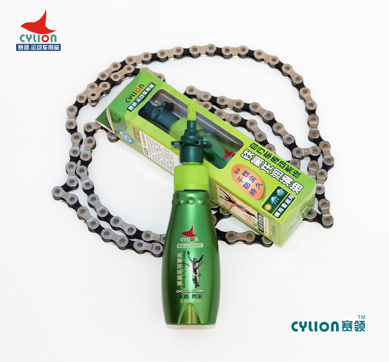 Outils pour vélo - Ref 2281596 Image 9