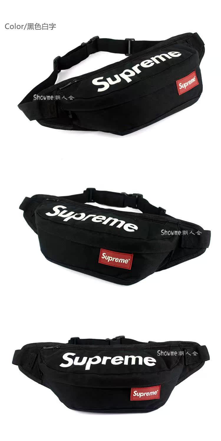 Sacoche pour vélo mixte - Ref 2233500 Image 24