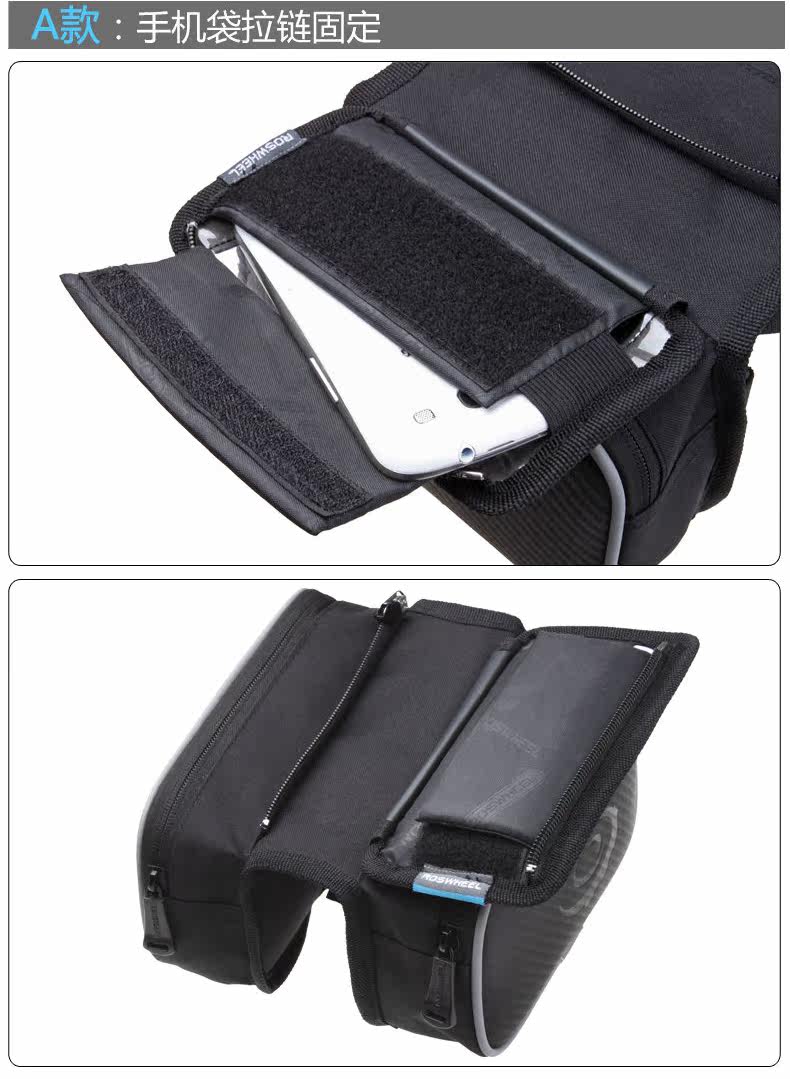 Sacoche pour vélo ROSWHEEL - Ref 2215333 Image 18