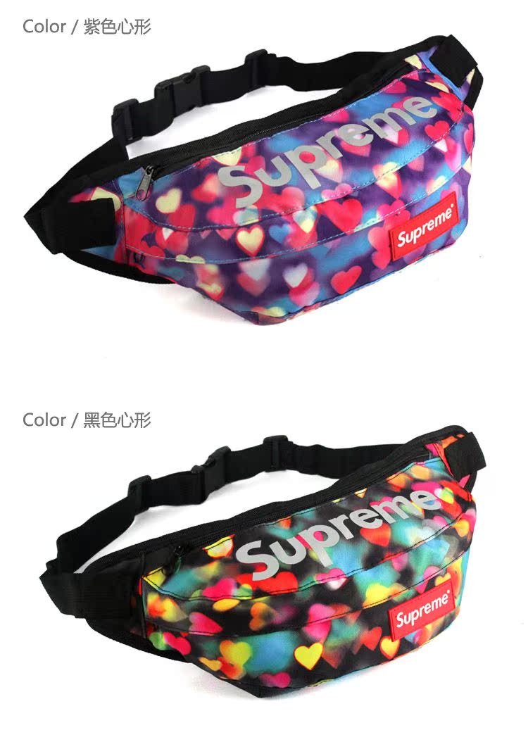 Sacoche pour vélo mixte - Ref 2233500 Image 11