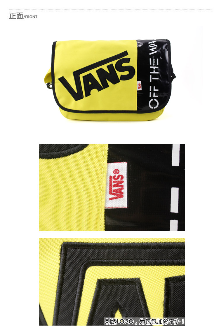 Sacoche pour vélo - Ref 2233501 Image 8