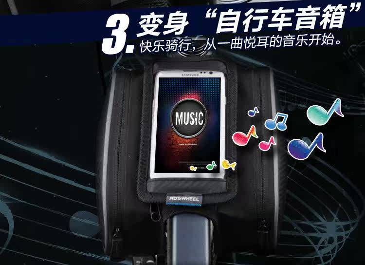 Sacoche pour vélo ROSWHEEL - Ref 2215333 Image 9