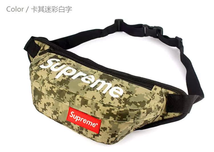 Sacoche pour vélo mixte - Ref 2233500 Image 17