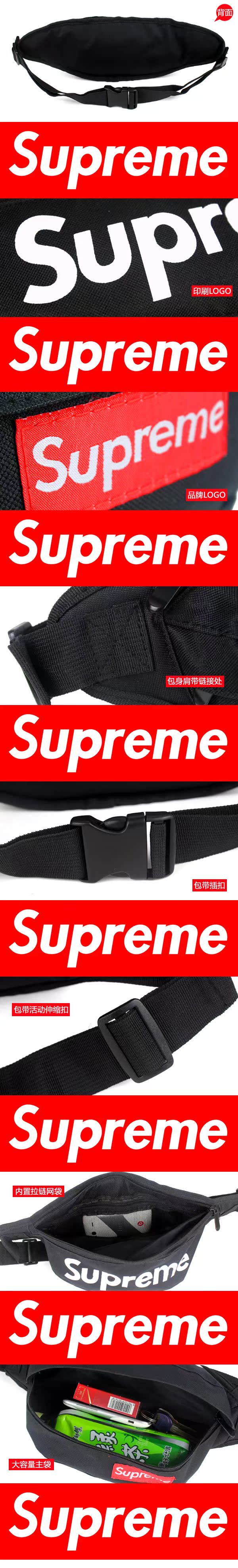 Sacoche pour vélo mixte - Ref 2233500 Image 25