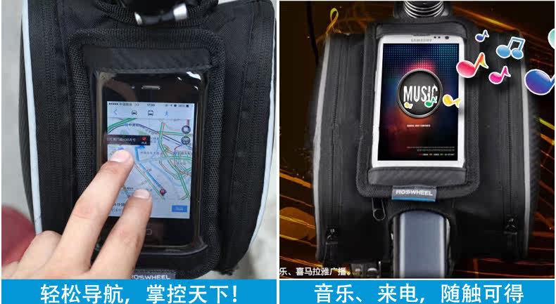 Sacoche pour vélo ROSWHEEL - Ref 2215333 Image 14