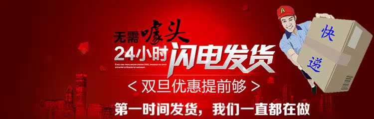 Compteur de vélo - Ref 2426560 Image 8