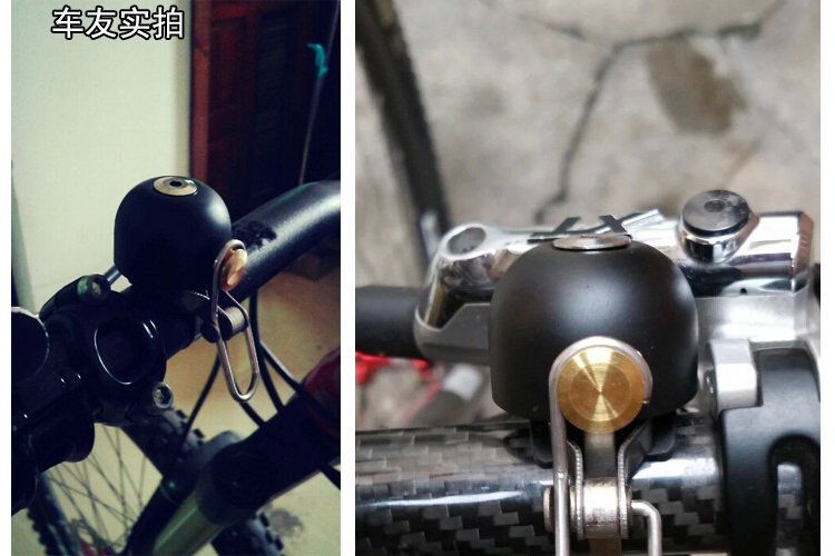 Avertisseur de vélo SCUDGOD - Ref 1453545 Image 31