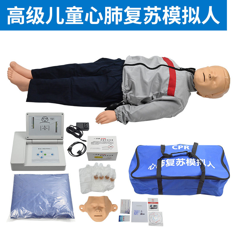 CPR儿童心肺复苏模拟人,心肺复苏儿童急救人体模型少儿急救模拟人