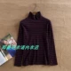 Đồ lót nữ nhiệt Nhật Bản đồ ngủ cao cổ áo dài tay cotton mùa thu quần áo đơn cotton 2 mảnh