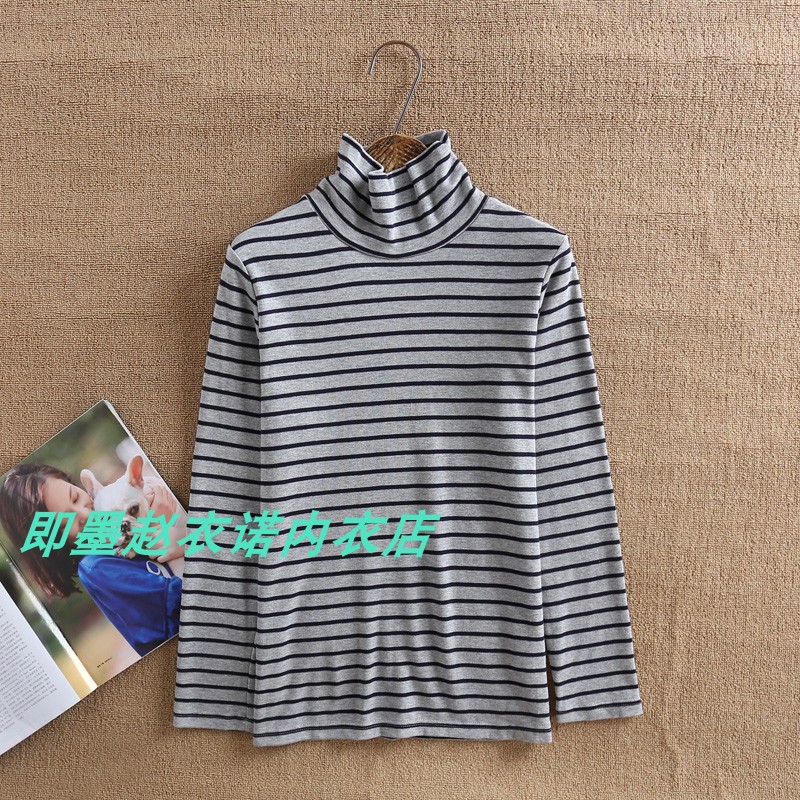 Đồ lót nữ nhiệt Nhật Bản đồ ngủ cao cổ áo dài tay cotton mùa thu quần áo đơn cotton 2 mảnh áo lót nam basic