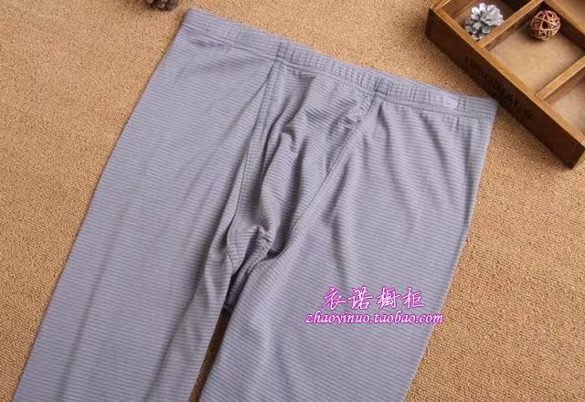 Pantalon collant jeunesse en coton - Ref 748837 Image 9