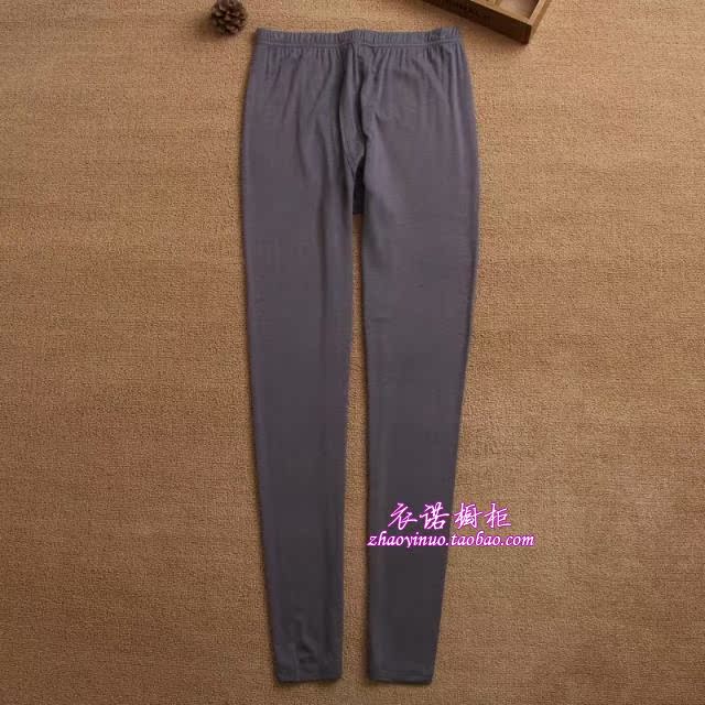 Pantalon collant jeunesse en coton - Ref 748837 Image 14