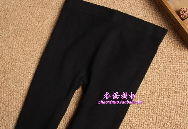 Pantalon collant jeunesse 2XIST - Ref 749311 Image 27