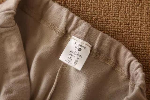 Pantalon collant jeunesse en polyester, polyester,  - Ref 750462 Image 17