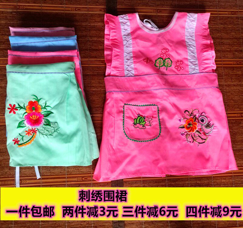 Boys and girls baby embroidery anti-dirty waterproof children's autumn and winter anti-dressing apron eating clothes painting overalls