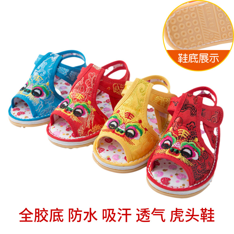 Baby tiger head sandals traditional handmade tendon bottom cloth sandals children's one-year-old tiger shoes toddler shoes non-slip waterproof