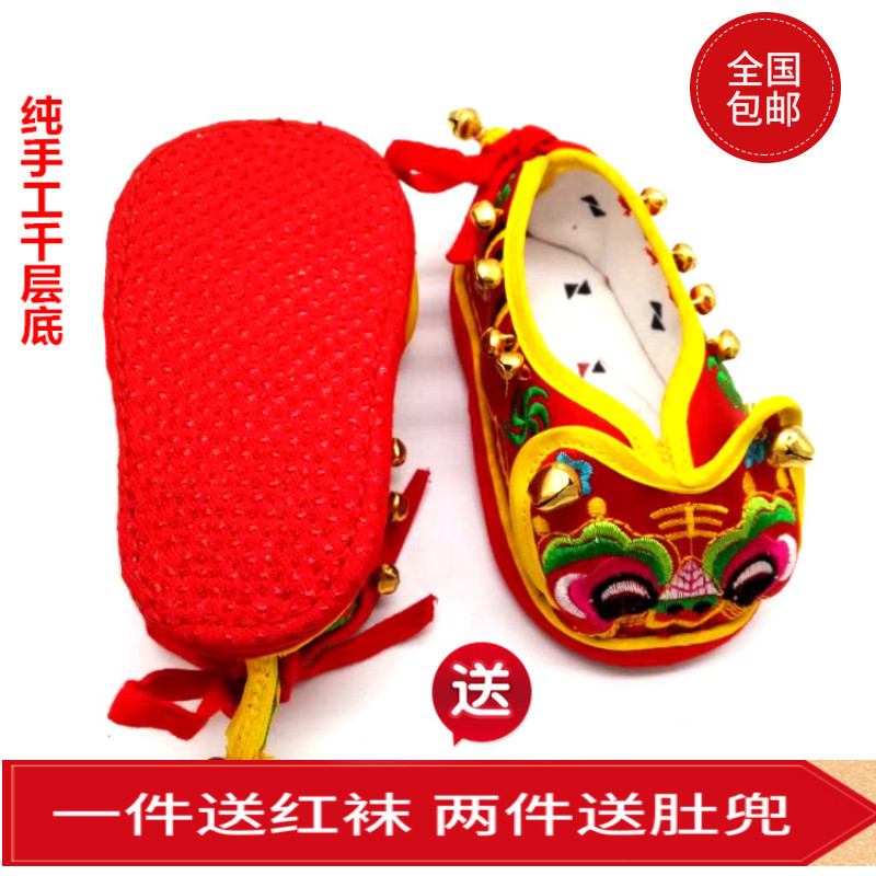 Baby handmade soft-soled single shoes Baby tiger shoes Spring and autumn and winter tiger cotton shoes 100-year-old men's and women's cloth shoes