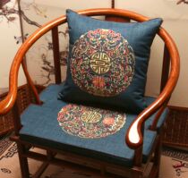 Chinese mahogany chair cushion sofa cushion dining chair tea chair washer chair cushion official hat chair cushion four seasons winter and summer cushion pillow