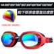 Kính bơi JAST Kính râm HD chống nước cho nam và nữ có thể được trang bị kính cận thị thiết bị bơi hộp lớn trong suốt kính lặn có ống thở