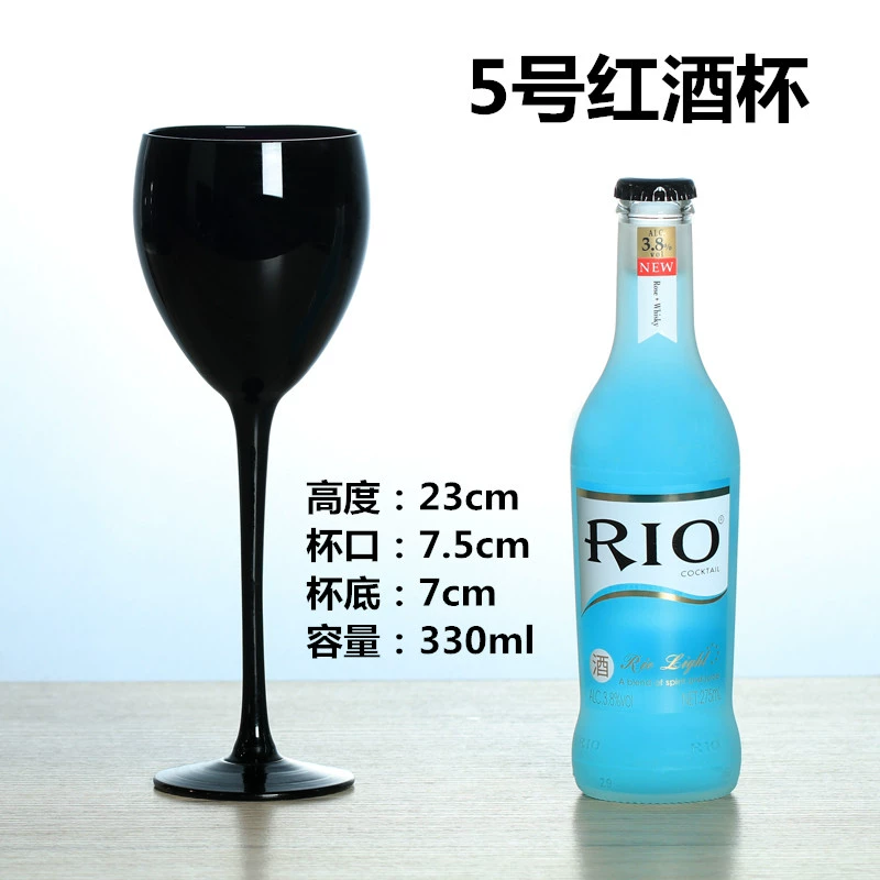 Chuyên nghiệp mù nếm rượu vang ly rượu vang đen ly rượu sâm banh ly rượu vang tay thổi các loại ly uống rượu