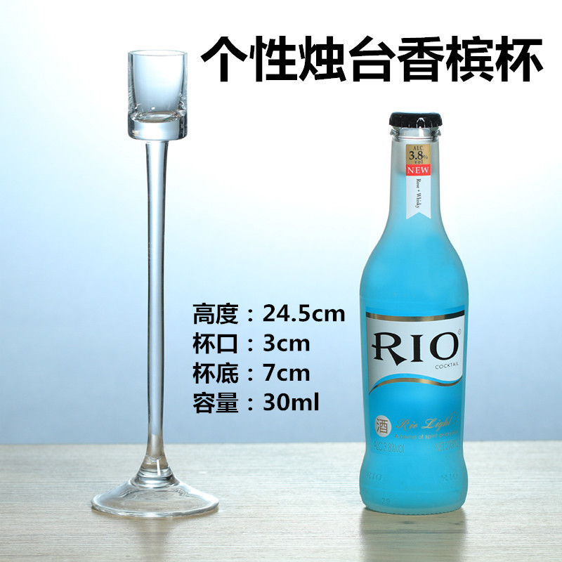 Pha lê không chì pha lê nhân tạo thổi rượu vang sủi bọt rượu sâm banh thủy tinh sáng tạo cá tính nhà cốc ly uống rượu mạnh