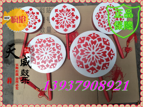 Factory direct sales of fine wooden fan drums Children's heart drum rhyme Drunken daughter drum Taiping drum Dance props drum