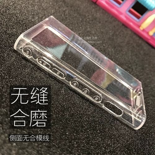 Подходит для защитного покрытия Sony A55 NW-A55HNA56A56HN Прозрачная оболочка прозрачная цветная оболочка все включено силикон