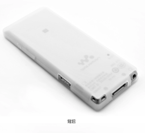 Подходит для Sony Sony Sony NW-A25/A27/A15/A17 Silicone Case Case Copact Copact Case для отправки экрана