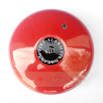 Taihe An TX3305 mechanical alarm DC24V6 inch emergency button with alarm